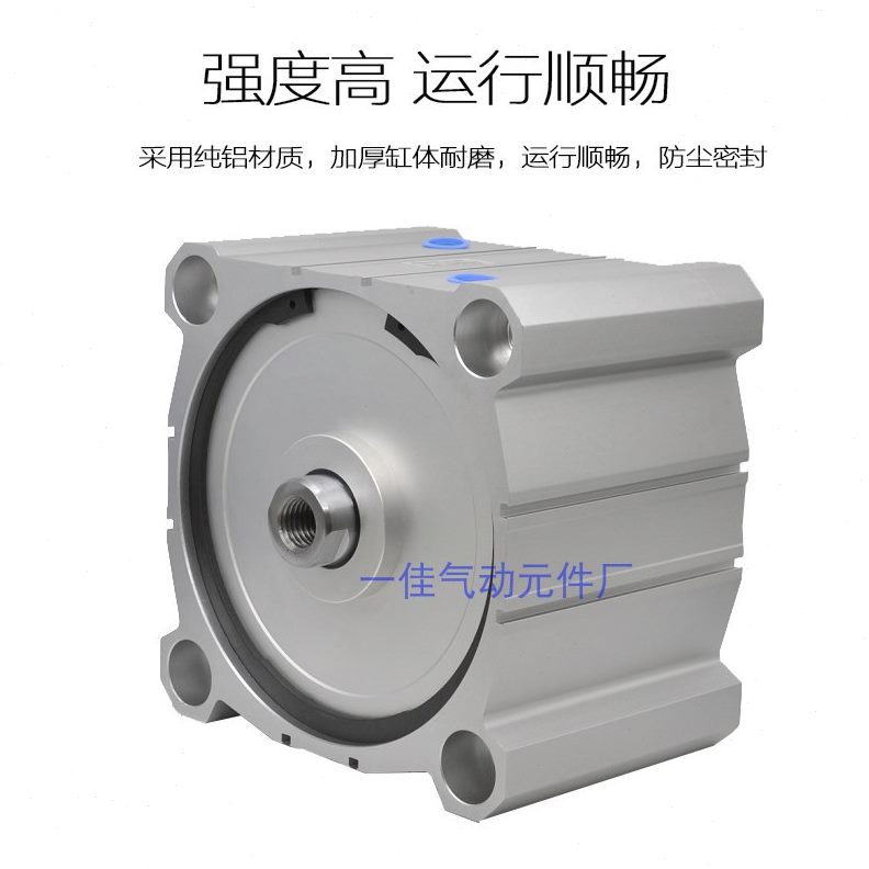 B5径0030AC18X20SDSQ缸X2 重型XQX7 X15020A0C大推力气缸40大 X0