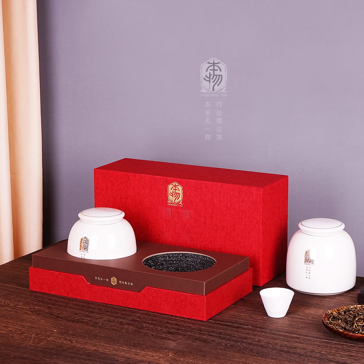 高端红茶半斤装绿茶金骏眉包装茶叶罐陶瓷定制礼盒空盒茶叶包装盒