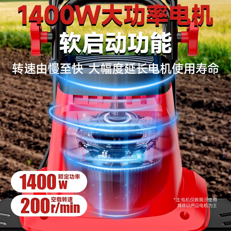 小型家用农用微耕机耕地机开土地沟松2025多功能翻亚特旋耕机新款