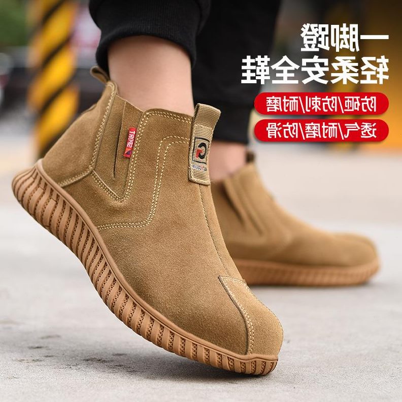 刺钢板电焊防软底工作夏季轻便劳保鞋男砸鞋四季钢无透气无防不头