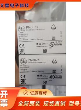 假一赔十IFM易福门PN3070 PN3092 PN3093 PN3071 PN3094 RV3100
