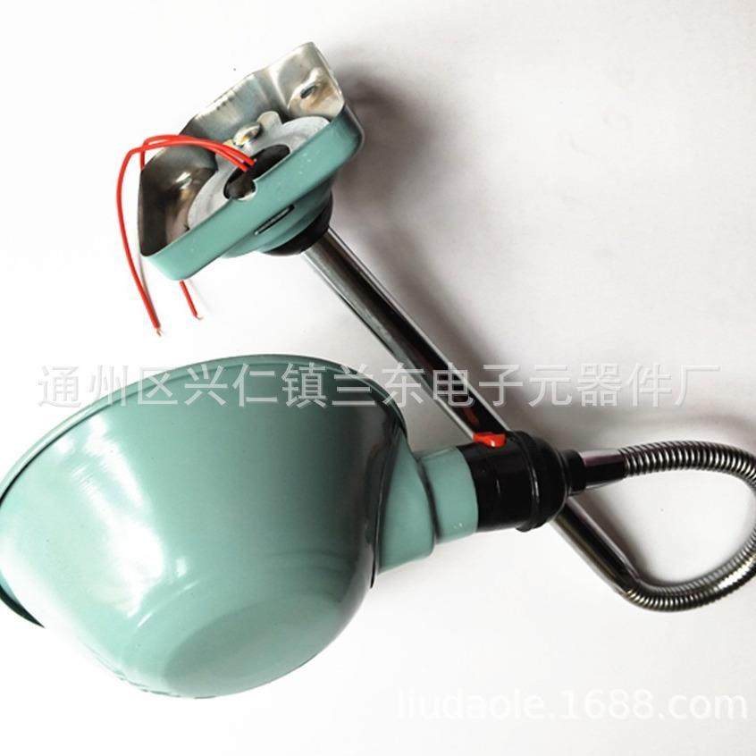 JC4-1软杆灯E27螺口机床带罩灯机床可固定台灯软杆带开关工作灯头,3C数码配件,USB灯,淘宝优惠券,粉丝福利购,淘宝优惠卷