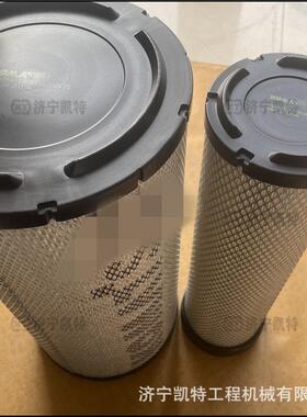 挖掘机空气滤芯600-185-4100 纯正原装PC200/210/220/240/270
