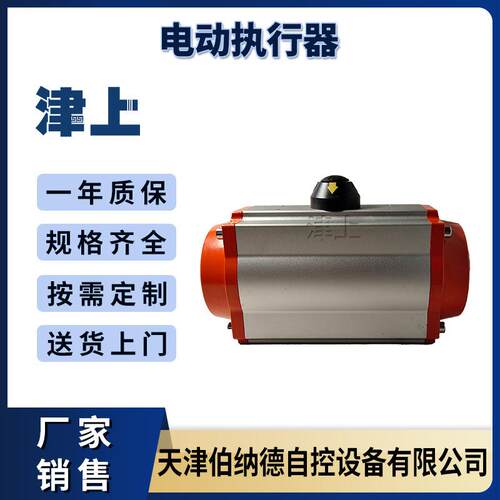 津上AT210S弹簧复位气动执行机构DA-125单作用气动头