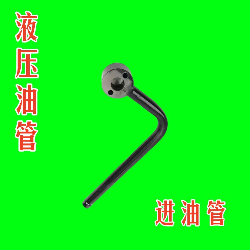 大马力拖拉机配件304-604液压滤清器进回油管