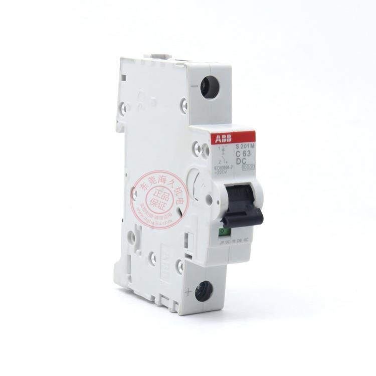 ABB微型断路器S200系列6KA空气开关1P控开D特性3A S201-D4空开