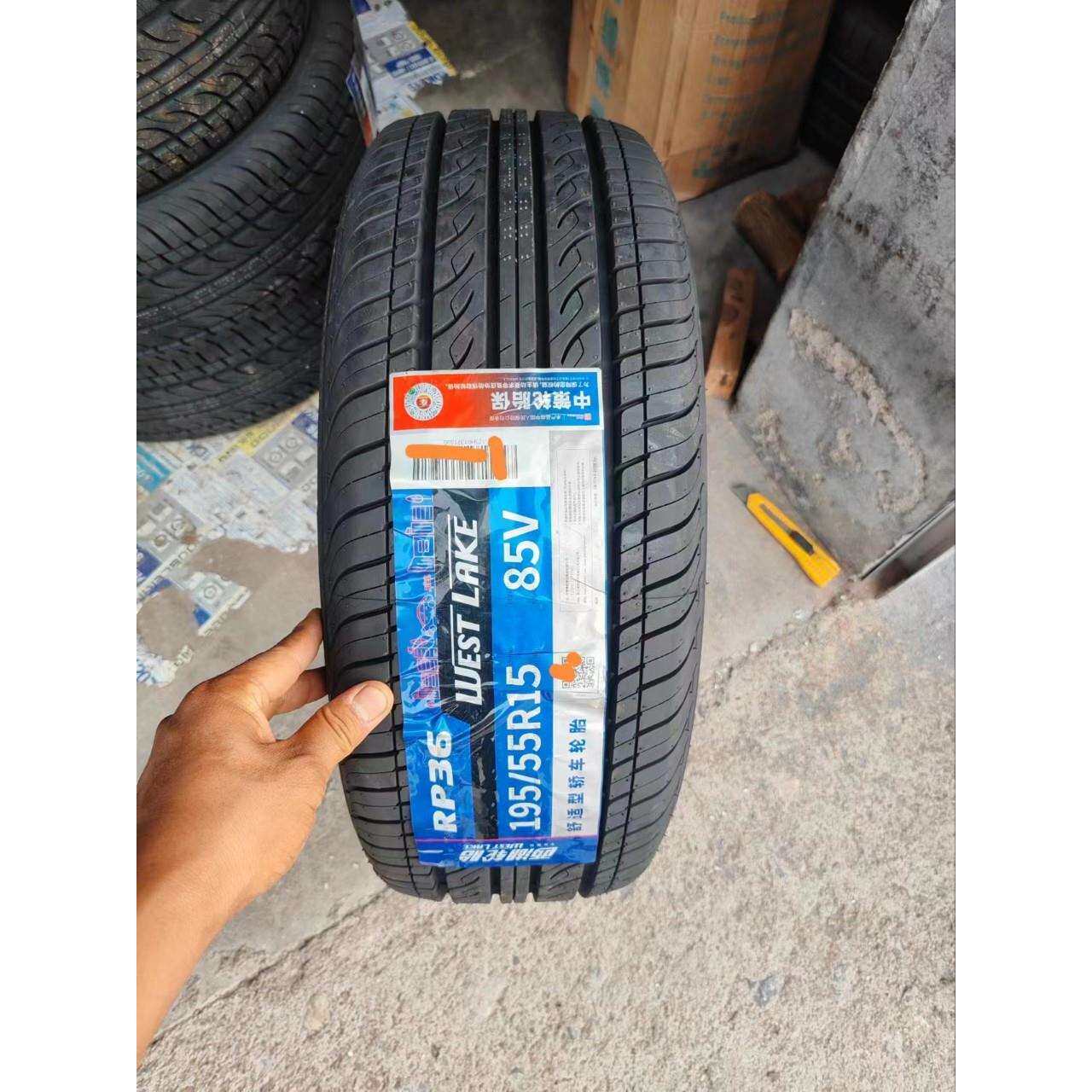 朝阳威狮轮胎 195/55R15 85V RP18 配别克凯越菱悦V3奇瑞A5福美来