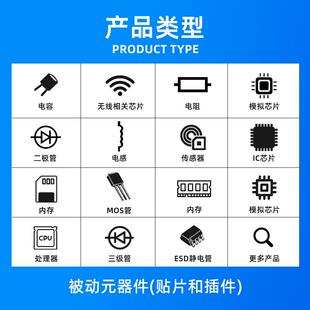 25V220UF 直插件铝电解电容器 一站式电子元器件BOM配单黑色/高频