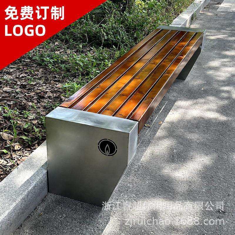 公园椅户外长椅庭院不锈钢木室外长条凳排椅商场休闲休息长椅实木,3C数码配件,USB灯,淘宝优惠券,粉丝福利购,淘宝优惠卷