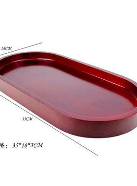红色椭圆实木托盘木质茶盘水果盘 酒店宾馆家用木餐盘木盘收纳盘