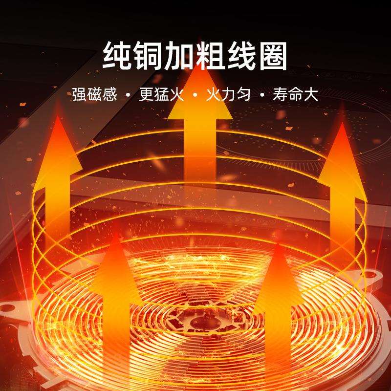 欧莱优商用电磁炉多头炉3500w4眼煲仔炉双四六头麻辣烫炉灶380V