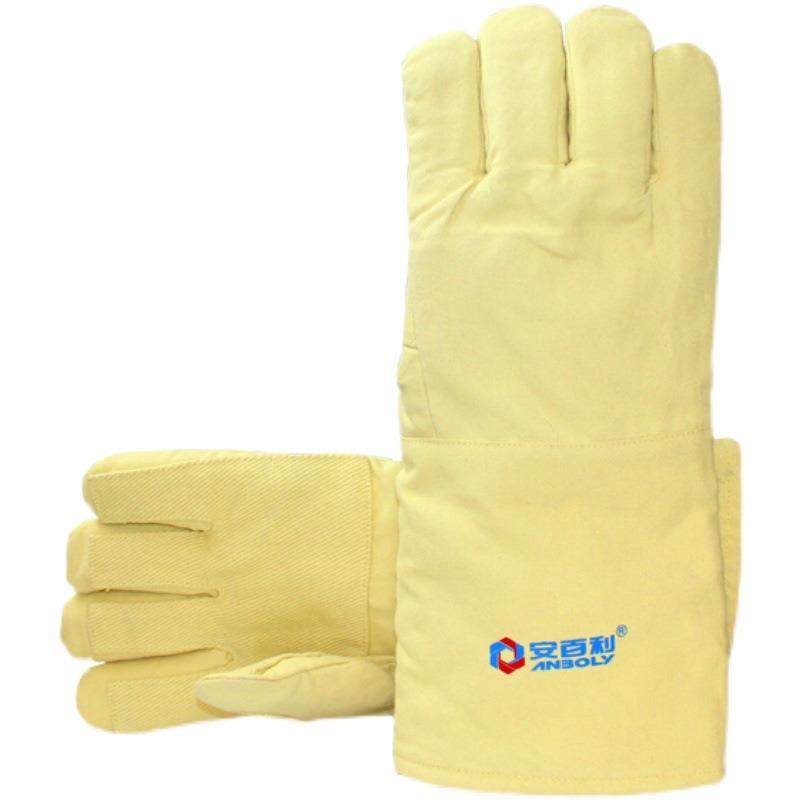 安百利ABL-S551 650度耐高温手套防烫手套工业隔热手套防切割防火,农机/农具/农膜,其它农用工具,淘宝优惠券,粉丝福利购,淘宝优惠卷