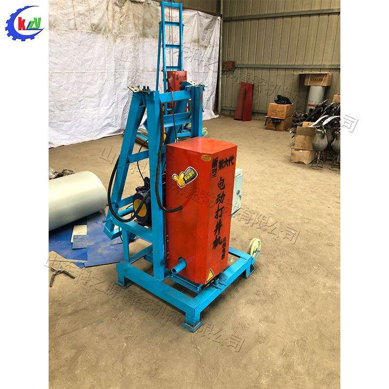 家用电动小型打井机 农村庭院深水井钻井机 柴油动力打井机现货