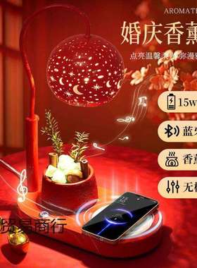 结婚送新人新娘新婚台灯床头灯红色长明灯喜灯订婚陪嫁出闺蜜