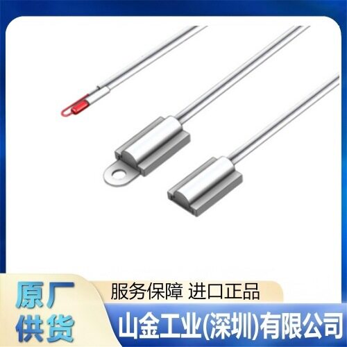供货ARLIN艾阿尔F00084C瓷管型温度保险丝