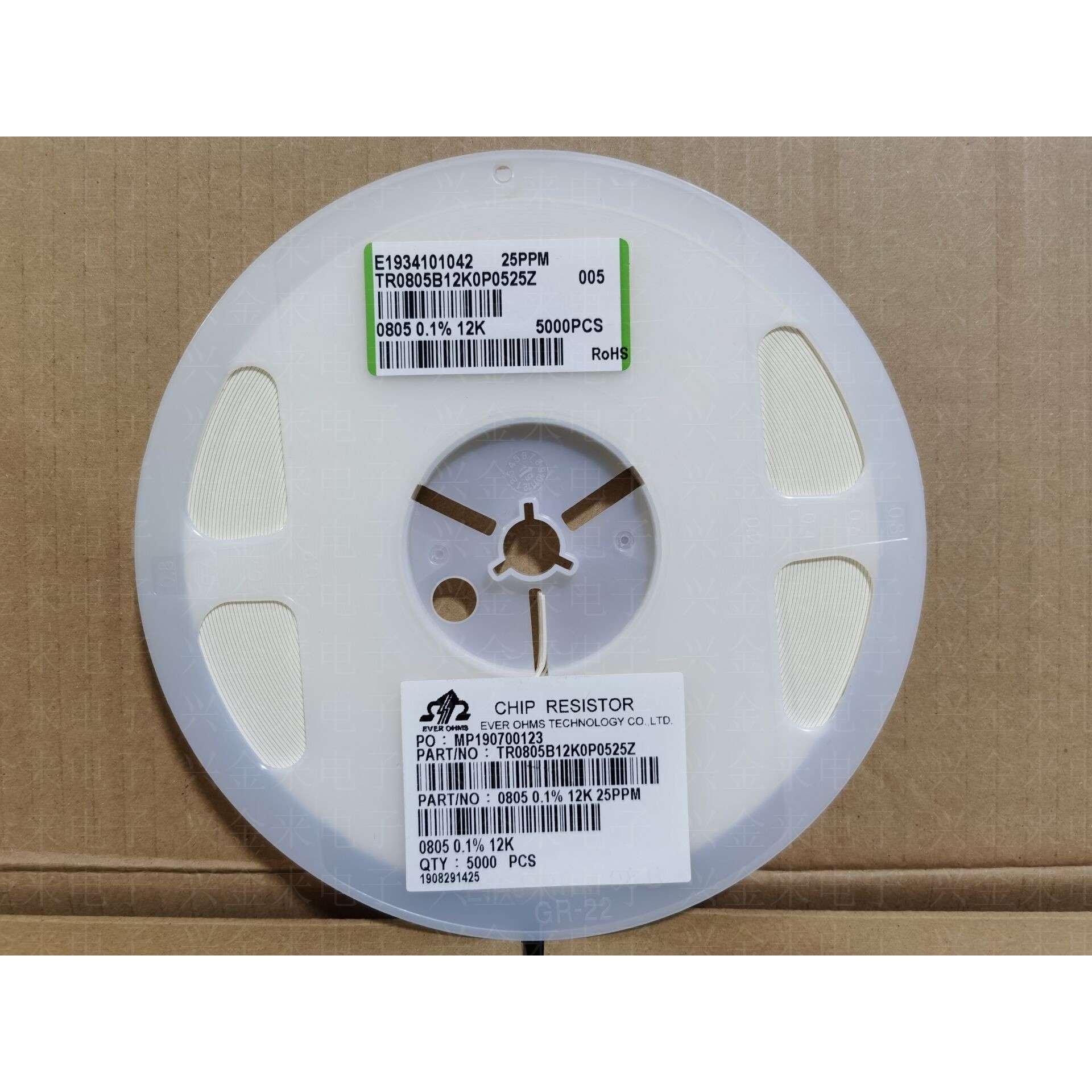 0805贴片低温漂电阻 12K 0.1% 千分之一精密电阻 25PPM 5K装/盘