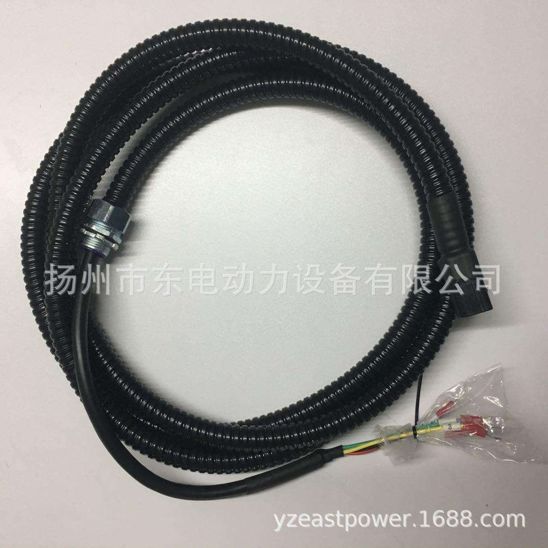 孚创A1000C-F A2000C-F 船用五芯电磁执行器延长线 连接线 屏蔽线