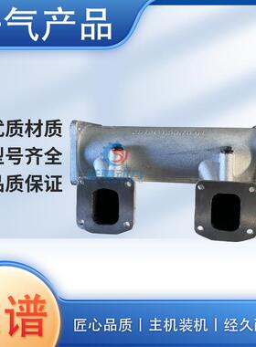 BH12V190ZLC柴油机3012CT.09.70.01排气管10742006 A12V190ZLD