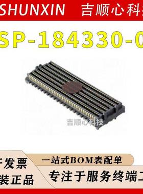 ASP-184330-01 560Pin 1.27mm 14排镀金板对板公座 SAMTEC/申泰