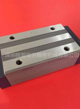 IKO直线导轨滑块LWHTG20 LWHTG25 LWHTG30 LWHTG35加长滑块06