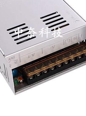 厂家直供外贸跨境12V40A安防监控LED电源12V480W灯条灯带开关电源