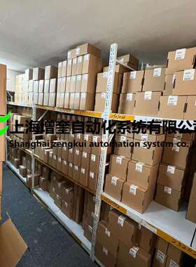 TRIO-PS-2G/3AC/24DC/10 - 2903154 菲尼克斯电源