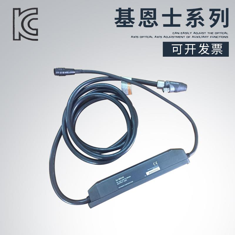 KEYENCE基恩士SJ系列SJ-M040 SJ-M200 SJ-M200微型除静电器