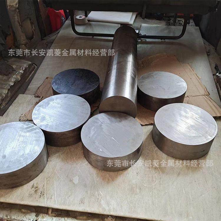 SKD61热作模具钢材 SKD61大圆钢 SKD61大圆棒,农机/农具/农膜,其它农用工具,淘宝优惠券,粉丝福利购,淘宝优惠卷