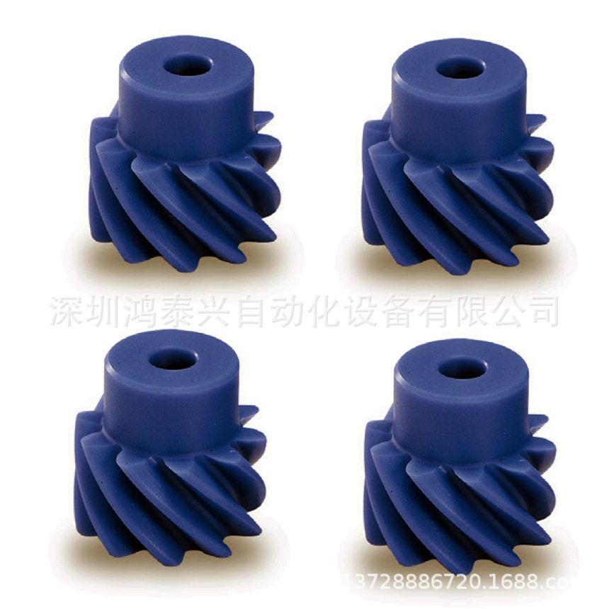 1模数螺旋齿轮PN1-13L尼龙螺旋齿轮PN1-13R