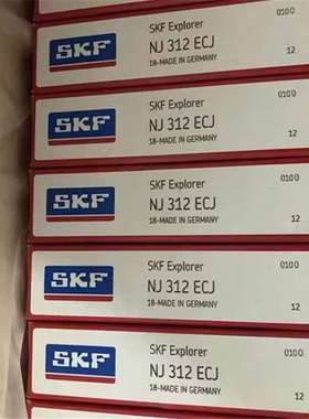 IAN NJ312ECJ 瑞典进口轴承 NJ311 NJ310 NJ313 NJ314 NJ315 ECMP