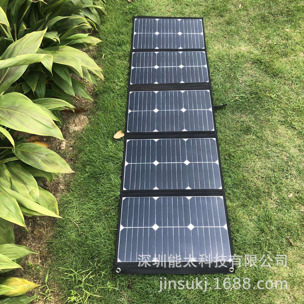 100W5折叠太阳能充电器 sunpower便携式电池板 18V5A带稳压充电板