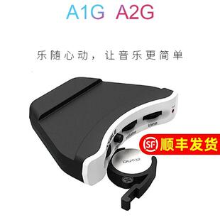 double古典吉他拾音器开孔打板木压电B1G民谣音孔电箱扩音a1g