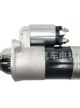 M4T14674, MD021666, M004T14872, M4T14673, M4T14872, 起动机