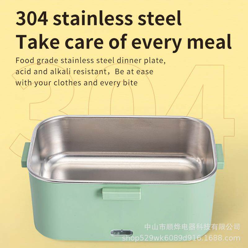 电热饭盒免注水加热饭盒多功能保温饭盒家车两用不锈钢插电便当盒