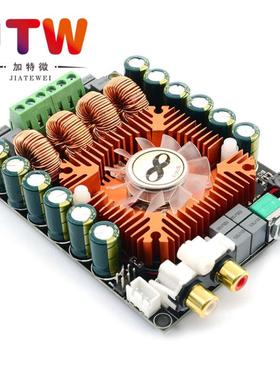 TDA7498E大功率数字功放板2.0HIFI立体声160W*2 支持BTL220W