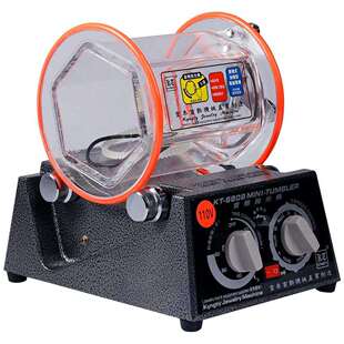 KT-6808滚桶抛光机 3Kg迷你首饰抛光机滚桶表面抛光机 珠宝抛光机
