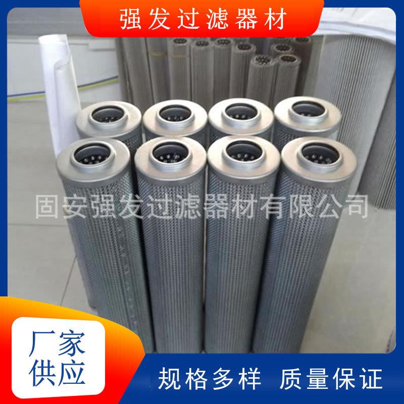 TZX2-250x20互换黎明液压滤芯钢厂管路回油过滤器