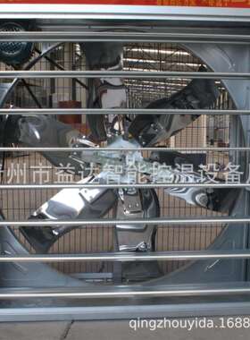 工业负压风机1380型大功率380V厂房降温养殖大棚车间抽风机排气扇