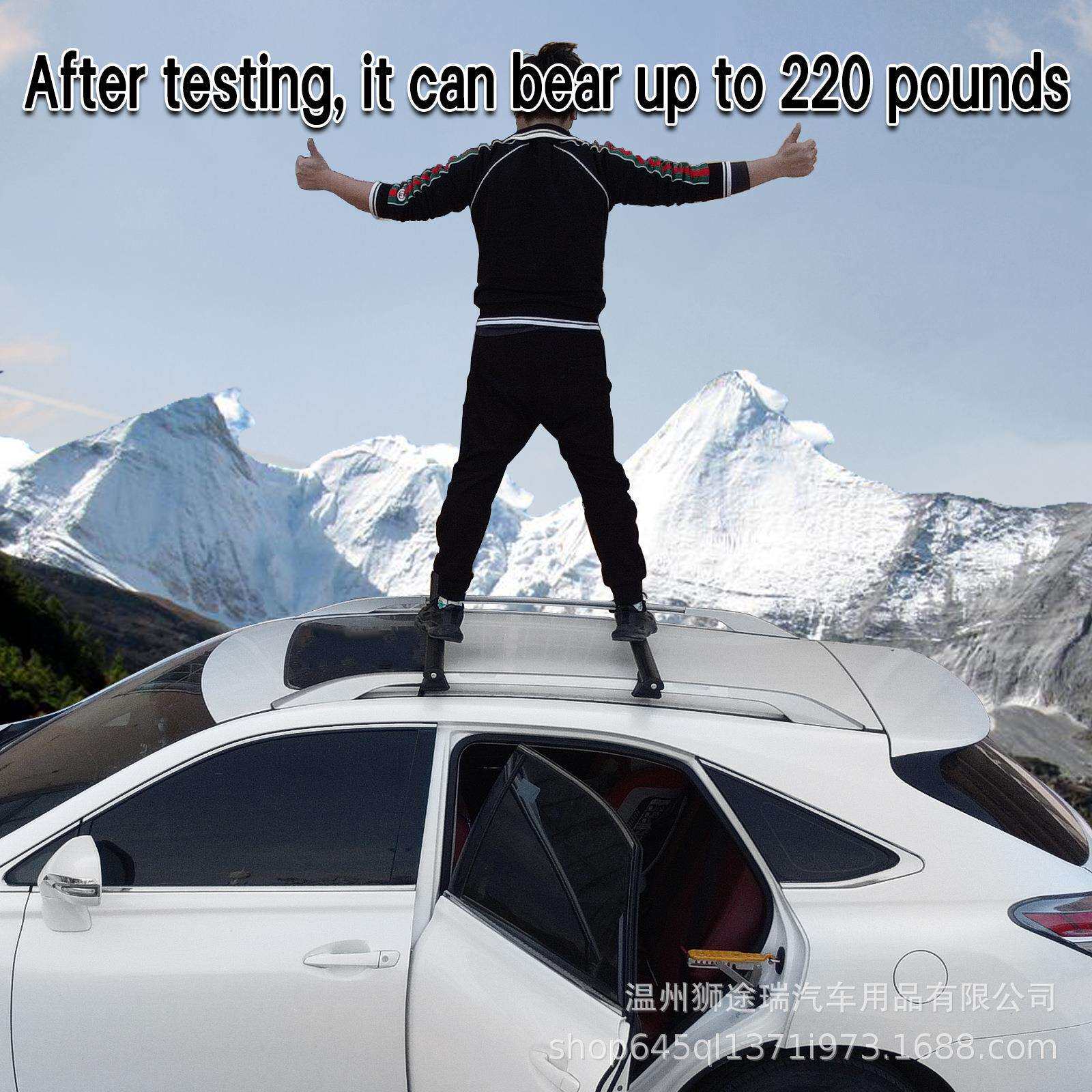 车顶横杆行李架通用款式5713款横杆车顶行李架载重铝合金材质带锁