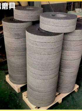 厂家直供 400*40*127 ZA16R5B-50m/s锆刚玉砂轮 树脂平行高速砂轮