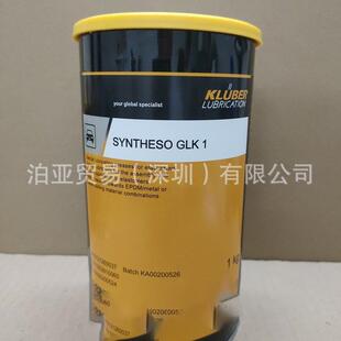 KLUBER SYNTHESO GLK 1克鲁勃弹性体的特殊