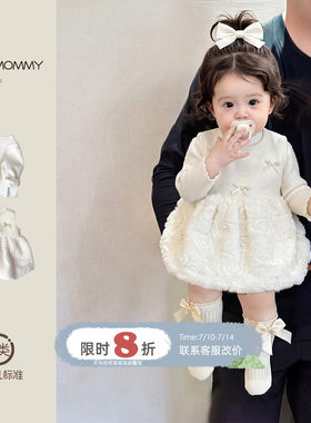 女宝宝衣服秋季婴幼儿套装周岁小月龄甜美洋气打底衫连衣裙两件套