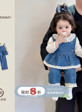 女宝宝衣服秋季婴儿套装2026秋装新款女童打底衫牛仔裤分体童装韩