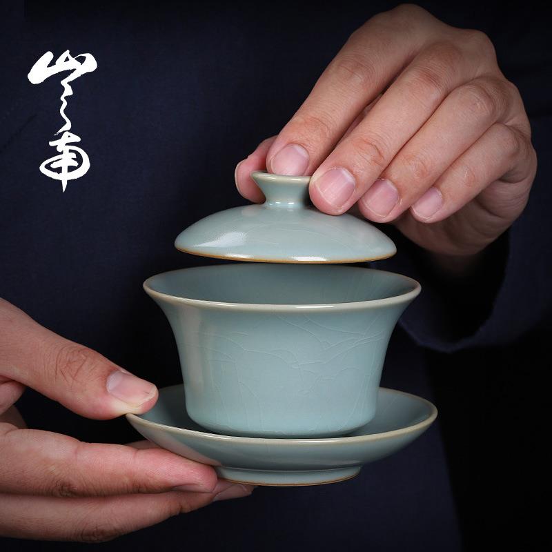 汝窑三才盖碗茶杯大号泡茶碗茶具天青色景德镇陶瓷家用手工 盖碗