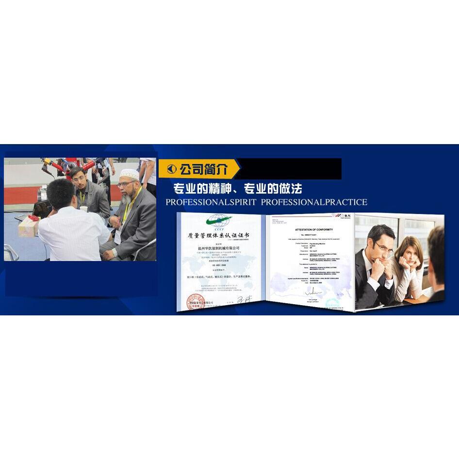 淘乐坡口机钢管坡口机ISP-352-1内胀式气动管子坡口机