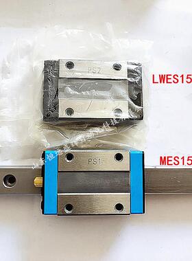 IKO C-LUBE自润滑滚珠花键G法兰形实心轴MAGF5/6/8/10/12