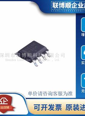 原装进口 MC100EL04DG 丝印 KEL04 封装 SOP-8 逻辑门