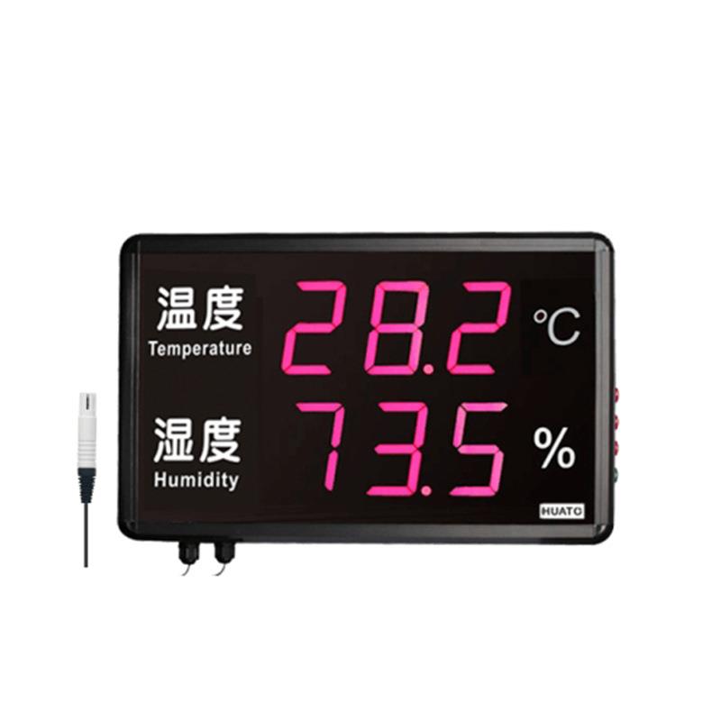 原装HUATO华图HE218A大屏幕温湿度计 大屏幕温度表 LED温湿度看板