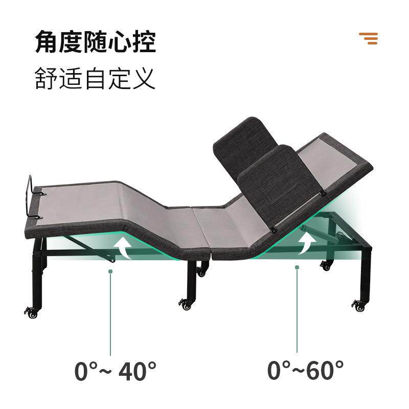 电动护理床折叠多功能智能升降护理床垫全自动家用遥控金属电动床