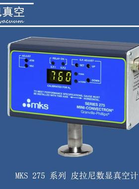 MKS Granville-Phillips®275系列 275600-0-GD-T数显真空计